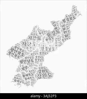 Dem. Rep. Korea Text Style Regions. Country region names word clouds in Korean language. Elegant vector illustration. Stock Vector