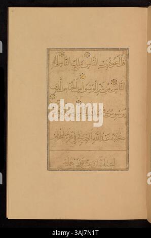This Naskh script manuscript features Qur'anic verses, an important ...