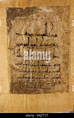 The 'Folio with Kufic Script' is an example of Islamic calligraphy ...