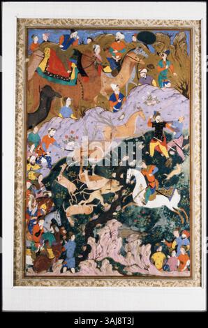 Houman The illustration from the Shahnameh depicts Persian mythological scenes ...