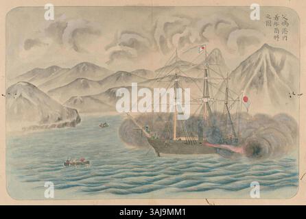 This illustration depicts the warship Kanrin Maru and the Ogasawara ...