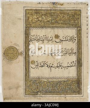 This folio from a dispersed Arabic manuscript shows the preparation of ...