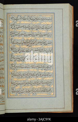 A folio from the Gulshan-i Raz manuscript, dating to April-May 1893 ...