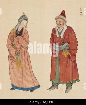 Torli pantiesdagi mushuk fotosurati