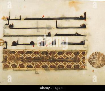 This folio from a Qur'an manuscript showcases Islamic calligraphy and ...