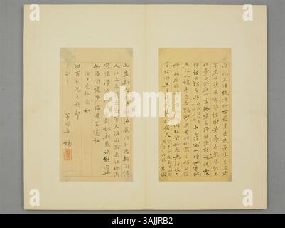 This Chinese calligraphic work from The Palace Museum demonstrates the artistry of brush and ink in creating a traditional script, showcasing cultural significance and the skill of the calligrapher. Stock Photo