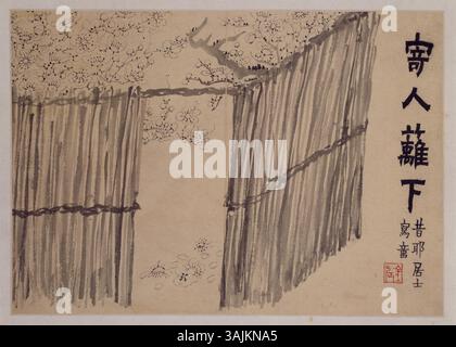 Ming Dynasty, ancient Chinese carriage, Beijing, China Stock Photo - Alamy