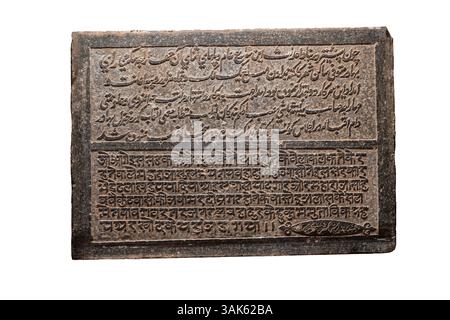 Tablet with old inscriptions, probably during the mughal era Stock ...