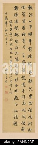 A focused display of Chinese calligraphy at The Palace Museum ...
