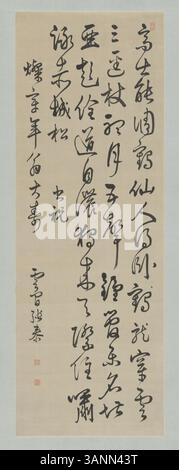 An exhibition at The Palace Museum focusing on the cultural and ...