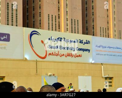Signboard Meca Mecca, Saudi Arabia, June 17 2024: Saudi Electricity Company signboard ...