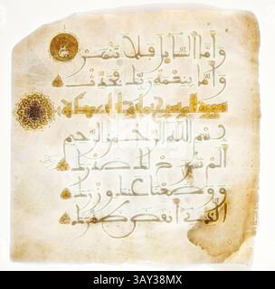 A Qur'an manuscript folio featuring Islamic calligraphy and decoration ...