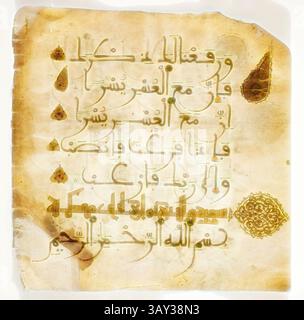 This Qur'an folio features Islamic calligraphy, manuscript production ...