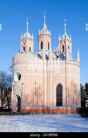 Nativity of Saint John the Baptist Church Tower in Novi Sad Stock Photo ...