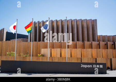 Osaka, Japan - April 21 2025 : Japan Pavilion at Expo 2025 Osaka Kansai, featuring sustainable design and technology for a future society. Stock Photo