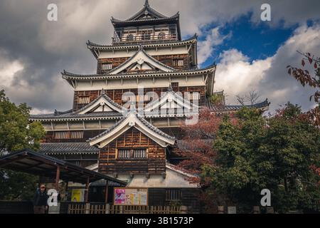 Hiroshima Castle, Hiroshima Prefecture, Japan Stock Photo