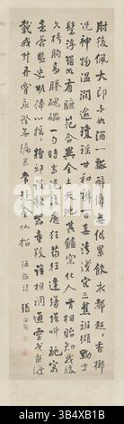 A fine example of Chinese calligraphy from The Palace Museum, this ...