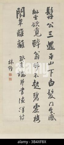 In 1923, The Palace Museum exhibited significant calligraphic works ...