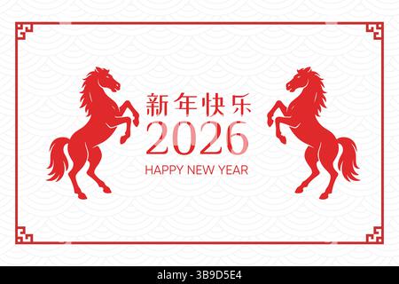Two red zodiac horses rearing in celebration on patterned white background with gold Chinese border and Happy New Year 2026 greeting. Stock Vector