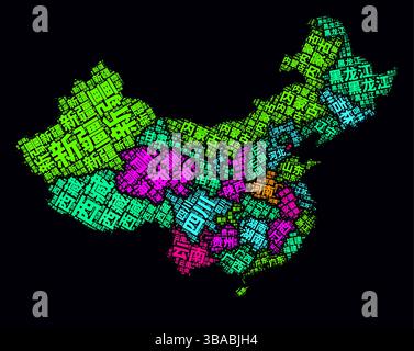 China Regions Word Clouds. Bright neon style design on dark background. Region names of the country in Chinese language. Stock Vector