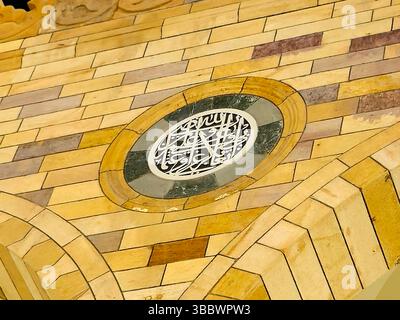 Signboard Meca Mecca, Saudi Arabia, June 22 2024: Al Fath gate signboard from the ...