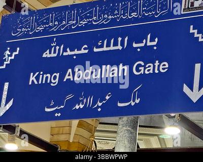 Signboard Meca Mecca, Saudi Arabia, June 22 2024: The gate of king Abdullah signboard ...