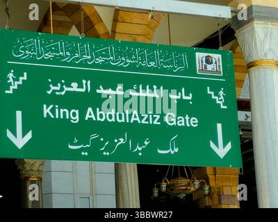 Signboard Meca Mecca, Saudi Arabia, June 23 2024: The King AbdulAziz gate signboard ...