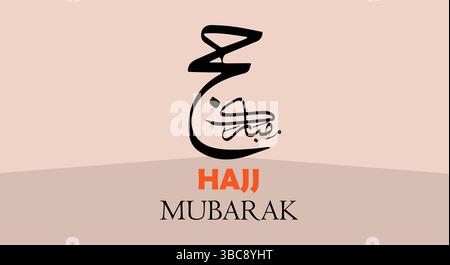 hajj mubarak arabic calligraphy set ,Elegant Hajj Mubarak Greeting Image with Arabic Calligraphy Design Stock Vector