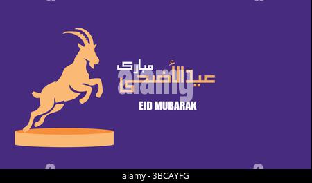 Eid al-Adha Greeting Card with Goat Illustration and Eid Mubarak Text Eid Mubarak greeting card haj Mubarak Translated: Blessed Sacrifice Day Stock Vector