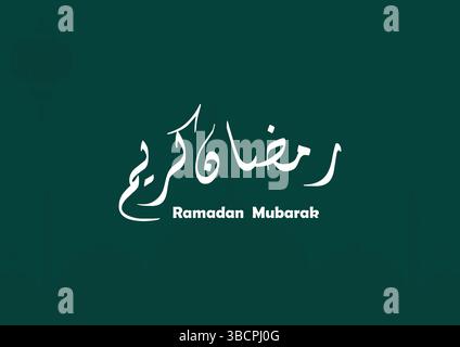 Ramadan Kareem Greeting Card in Arabic Calligraphy. Creative Vector Logo Translated: Wishing you a Generous Month of Ramadan. creative digital calli Stock Vector
