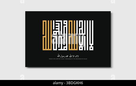 Elegant Arabic Calligraphy Art Gold White Design Stock Vector