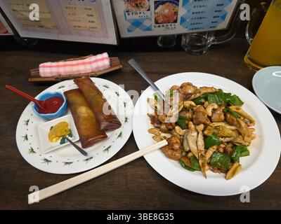 Japanese Chinese Restaurant Stock Photo