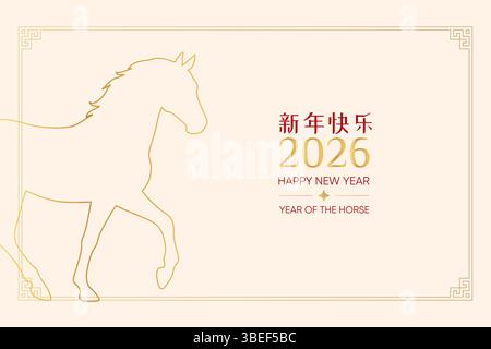 Minimalist Chinese New Year card for 2026 with gold horse outline and zodiac greeting in English and Chinese text. Stock Vector