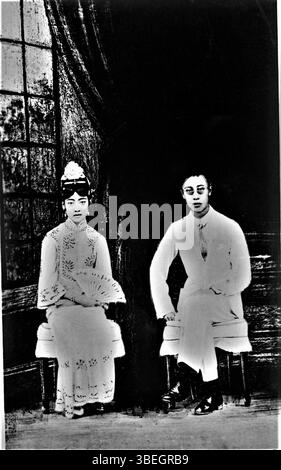 Wanrong and Puyi in the Forbidden City Stock Photo - Alamy