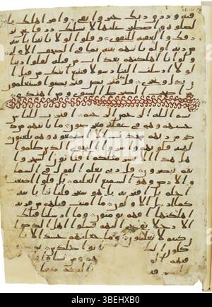 The Birmingham Quran manuscript is an early Islamic text, with folio 2 ...