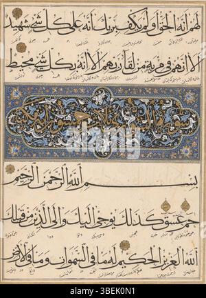 This Naskh script manuscript features Qur'anic verses, an important ...
