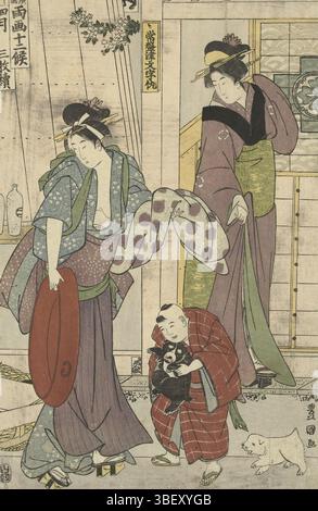 Tokyo, Yamadaya Sanshiro (Sanrindo), Japan, Toyokuni (II), Utagawa, Toyhiro Toyokuni ryoga Juniko, The twelve months by Toyhiro and Toyokuni, Yongatsu, Sanbukutsu, The fourth month, a triptych, Fish salesman, Boy with two dogs playing between women with large red bowl in right hand and woman standing in door opening of house, at yellow nameplate indicating the gidayu singer Tokiwazu Moji., print, Japan (collection), height 377 mm, width 249 mm, Japanese, 1777 - 1835, printmaker, 1801 - 1801, first quarter 19th century, paper, nishiki-e, colorwoodcut, colour woodcut, publication (Event), Public Stock Photo