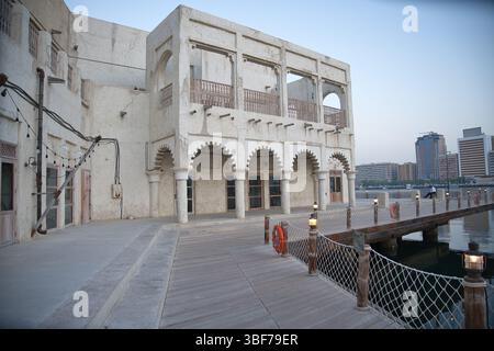 New Al Seef cultural district, built with traditional architecture and ...