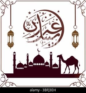 Eid Mubarak Greeting Vector | Camel and Mosque with Elegant Calligraphy Design Stock Vector