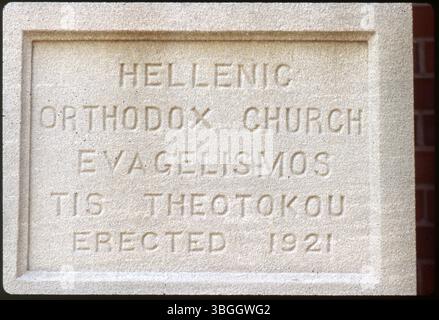 The cornerstone of the original Annunciation Greek Orthodox Cathedral located on North Park Street, Columbus, Ohio. The cathedral, dedicated in 1922, was the first Greek Orthodox Church in Columbus. The original building was demolished in 2008 after a new cathedral was built in 1990. Stock Photo
