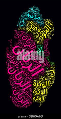 Qatar Word Cloud. Region names of the country in the Arabic language. Bright neon style design on a dark background. Stock Vector