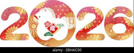 The Year 2026, Year Of The Horse, New Year’s Greeting Symbol Decorated With Japanese Vintage Patterns. Vector Illustration. Stock Vector