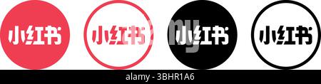 Set of round Xiaohongshu mobile app icons, on a transparent background, vector illustration. Xiaohongshu, known in English as RedNote, is a Chinese so Stock Vector
