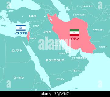 Middle East map illustration (Iran and Israel war) | Country names in Japanese Stock Vector