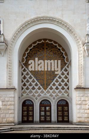 SUKHUM, ABKHAZIA - MAY 17, 2025: Entrance to the building of the Abkhazian State Drama Theater named after S. Chanba. Sukhum Stock Photo