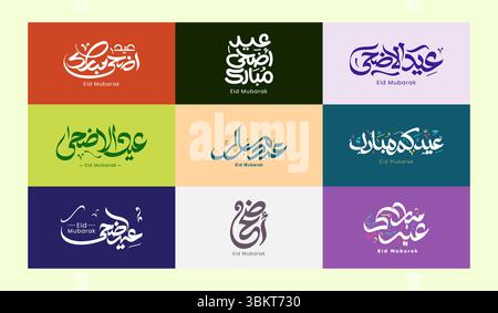 Eid Mubarak Arabic Calligraphy set. Collection of Eid al Fitr vector typography art. Happy Eid Mubarak Beautiful Lettering in Arabic. Stock Vector