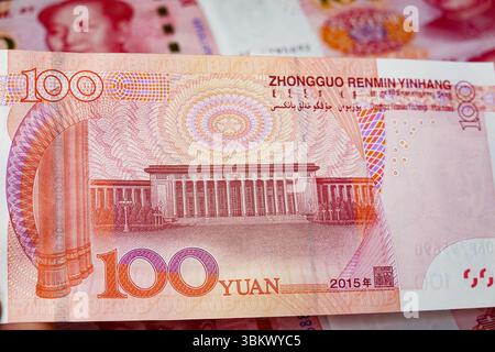 Banknote for 5 Yuan, zhongguo renmin yinhang (people's bank China ...