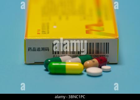 Drug traceability Code, Chongqing, China on July 1, 2025 Stock Photo ...