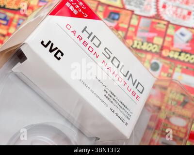 Jvc symbol hi-res stock photography and images - Alamy