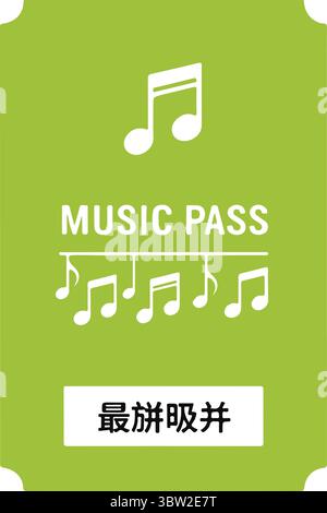 music pass with musical note icon and text Stock Vector